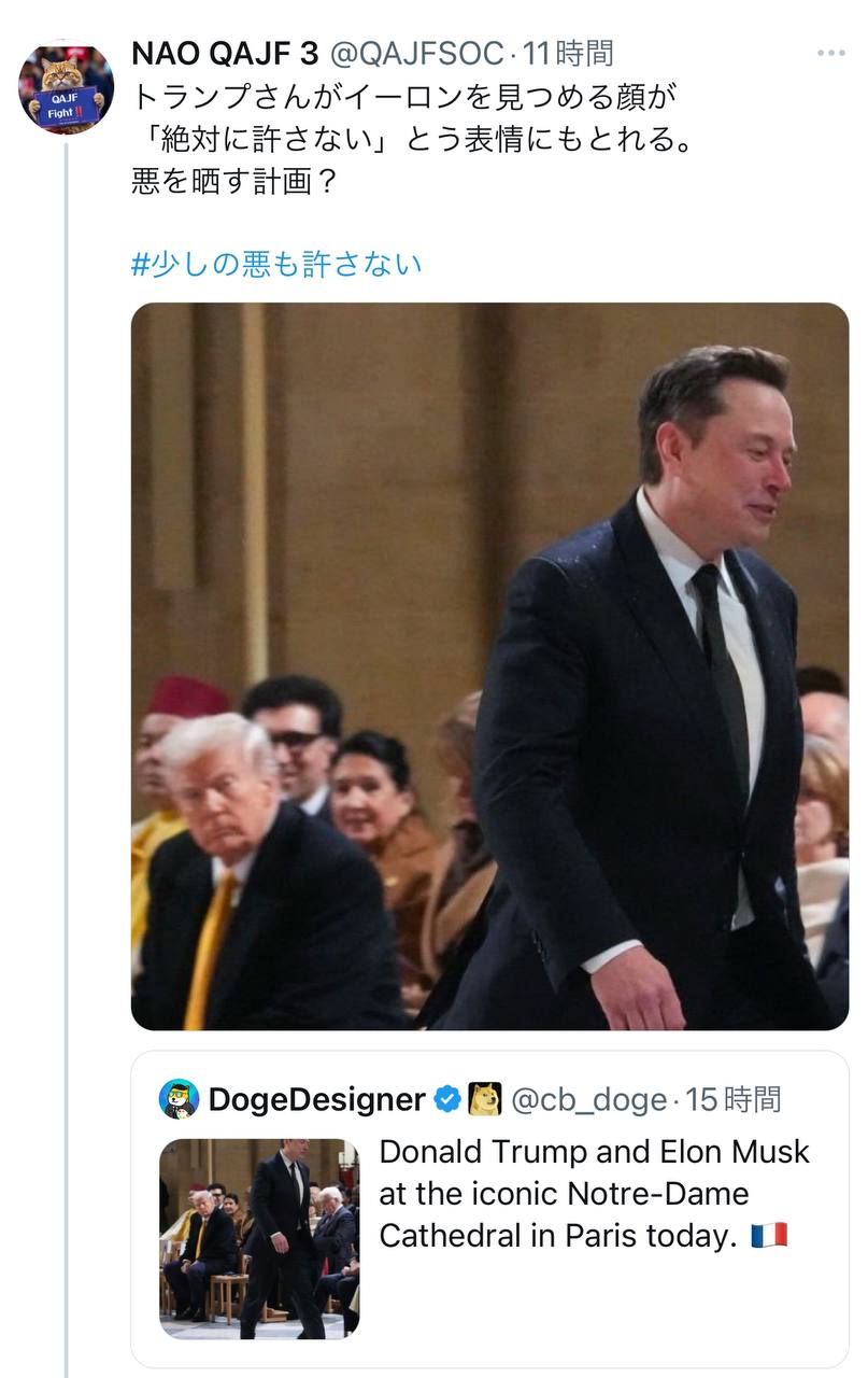 イーロン・マスク
