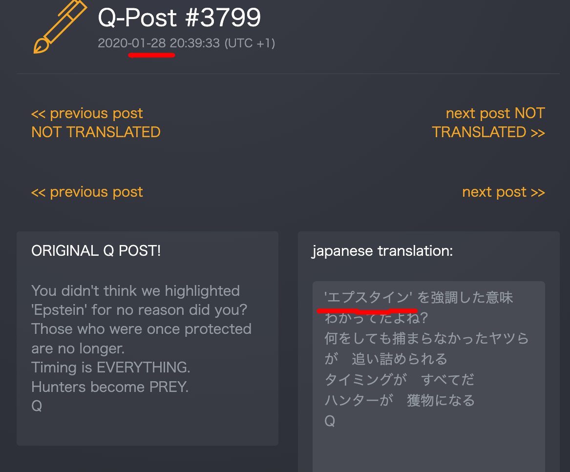 プ千工ソジェル事件
