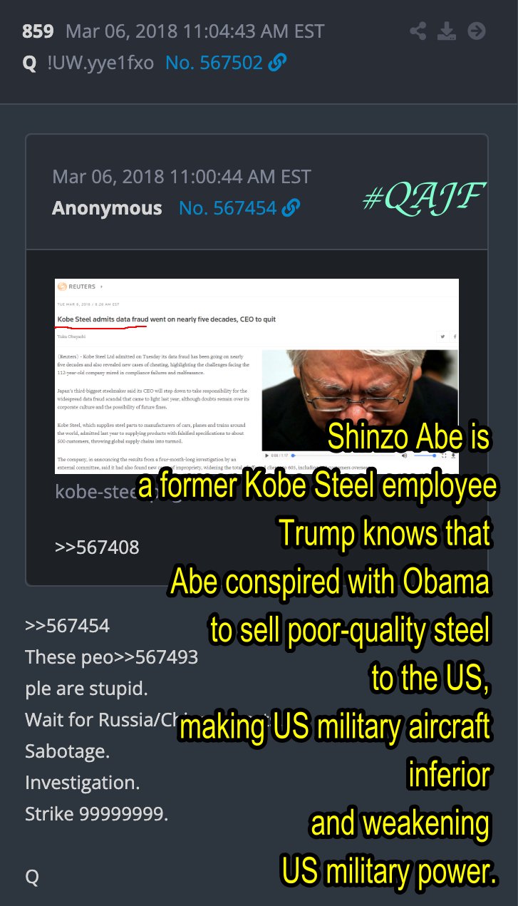 安倍晋三
