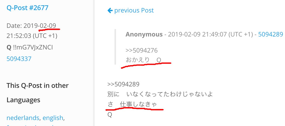 8chan
