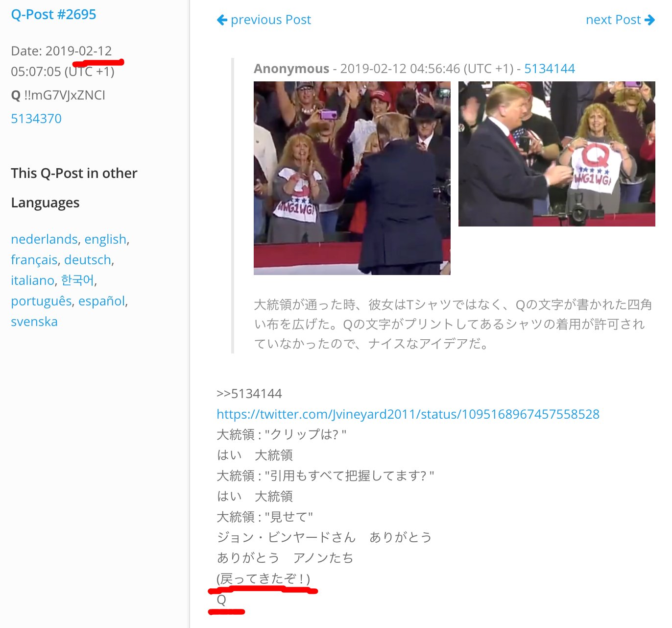 8chan
