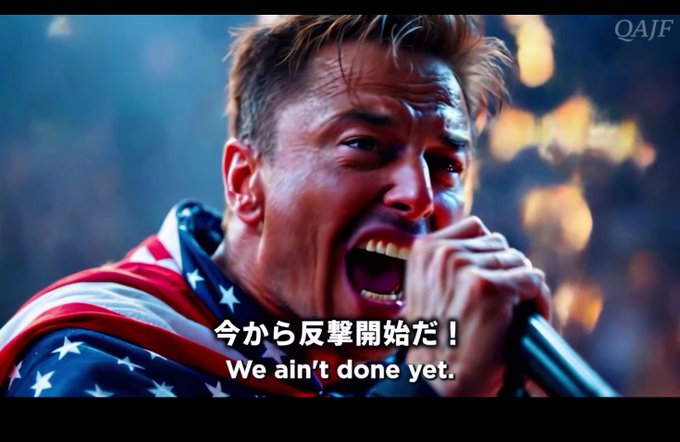 カシュ・パテルFBI長官
