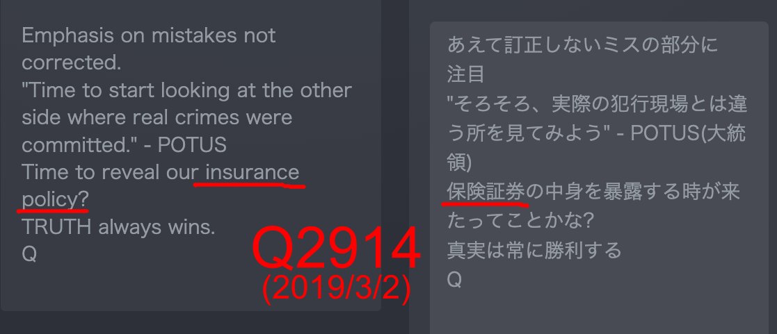 日本はひな祭り?
