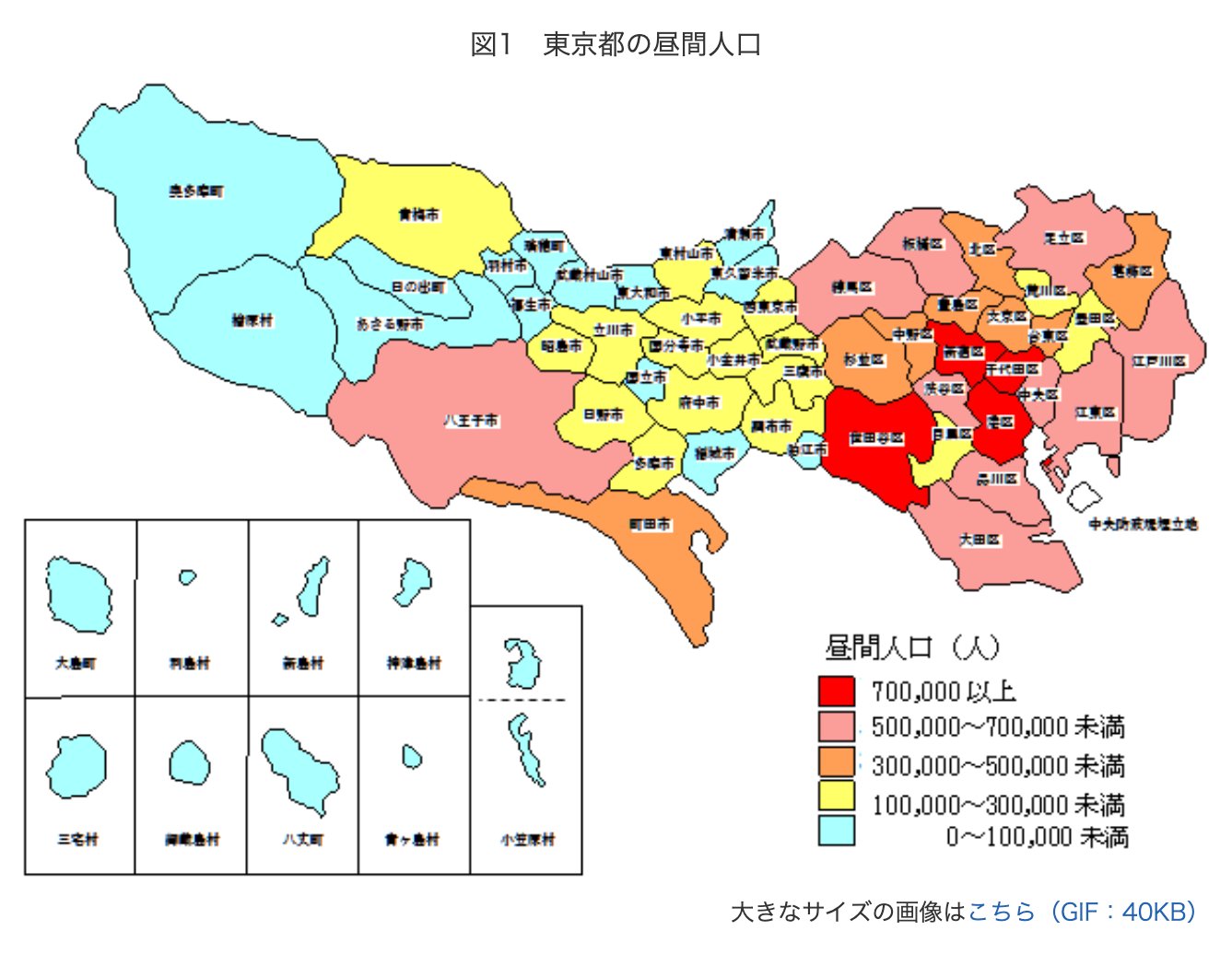 東京はゴーストタウン
