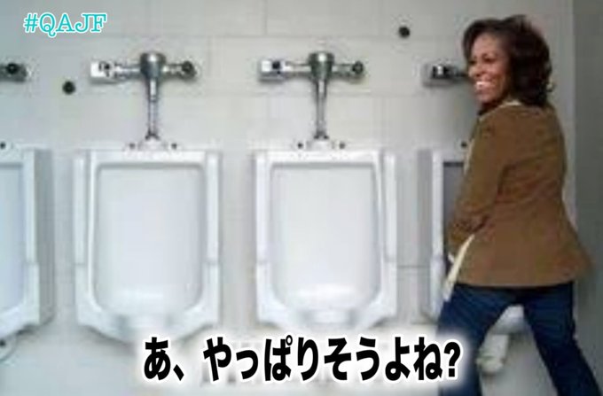 DECLAS
