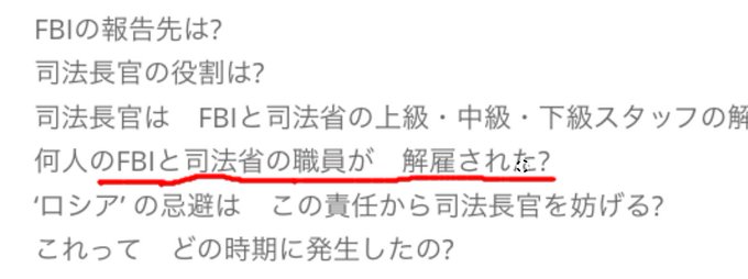 デルタ
