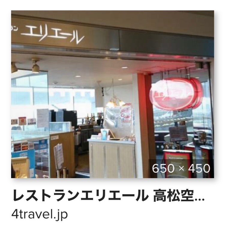 ティッシュ使い放題
