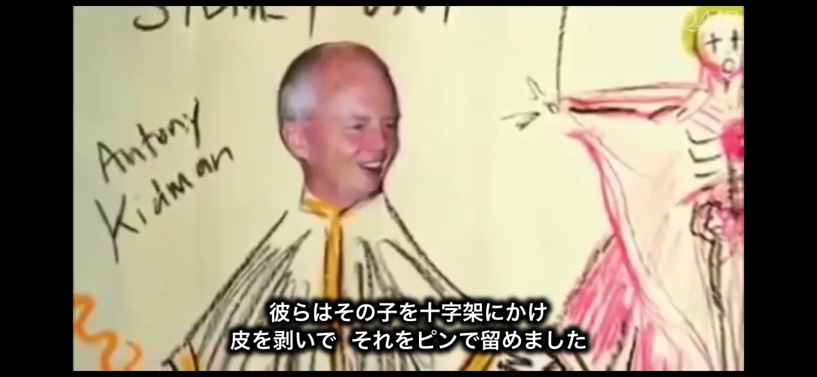 QAJF動画
