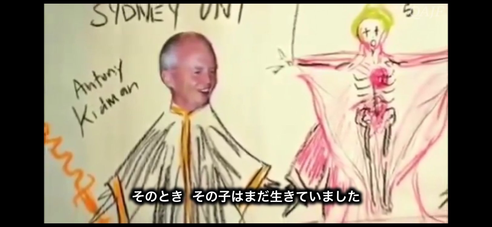 QAJF動画
