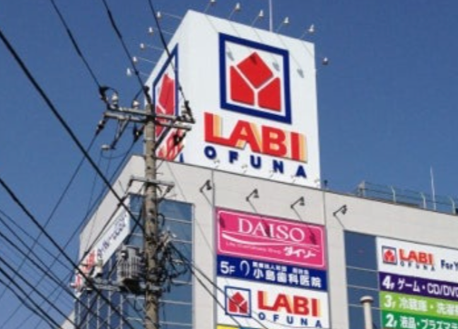 ラビ
