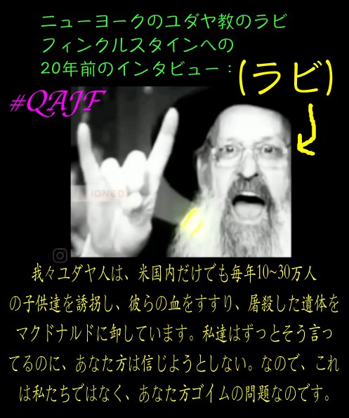 ラビ
