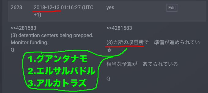 計画通り
</p>
<p><a href=