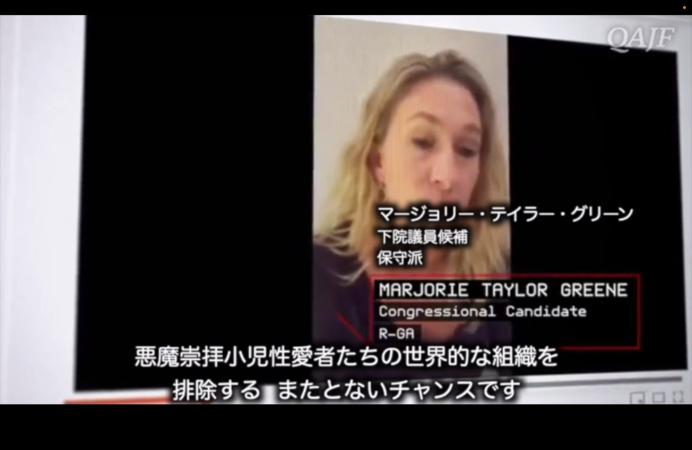Q：イントウ・ザ・ストーム（嵐）
