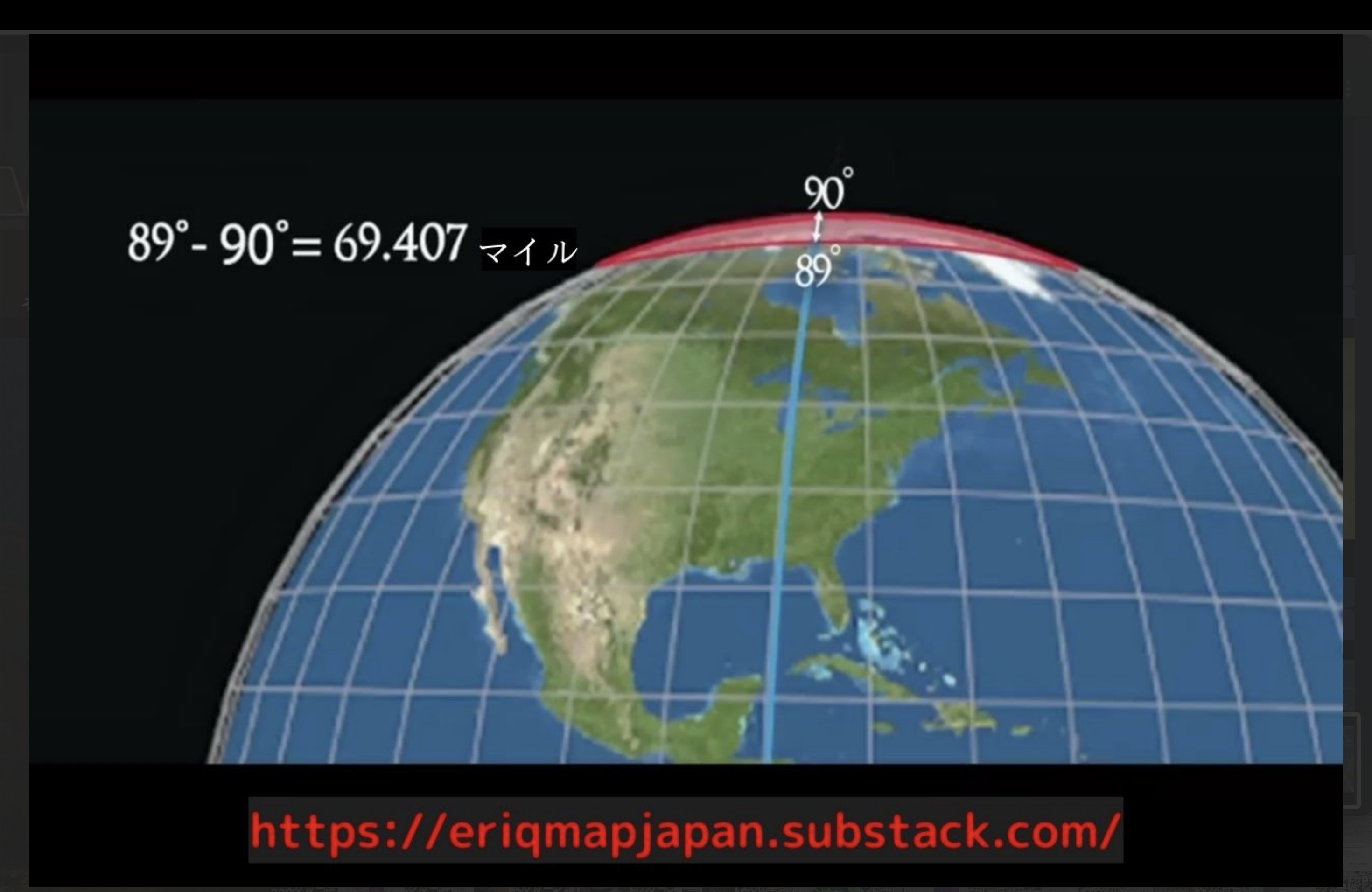 69.407マイル